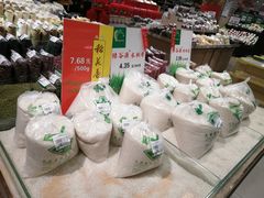 -AEON永旺超市(天津津南店)