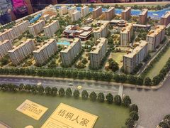 -梧桐人家中国太平国际健康颐养社区