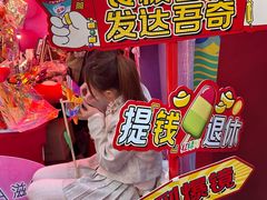 -越秀西湖花市(广州城市广场花卉店)