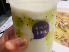 -一只酸奶牛(丹尼斯大卫城店)