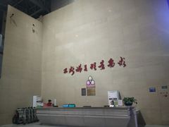 -杭州九堡客运中心