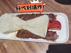 -耶里夏丽·丝路新疆菜·清真食品(徐汇南丹东路臻选店)