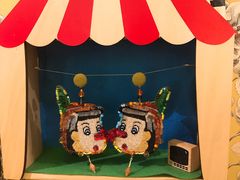 -恋物百货商店(华侨城店)