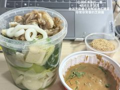 -南京航空航天大学(将军路校区)