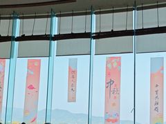 -余姚四明湖开元名都度假酒店·夏威夷西餐厅