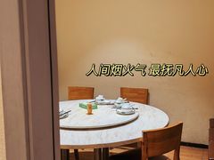 -培万河间驴火•驴肉火锅(东平店)