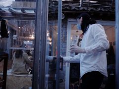 -METAL HANDS(五道营店)