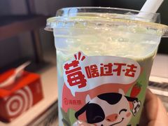 -海底捞火锅(武胜路凯德广场店)