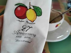 -安妮意大利餐厅(日坛店)