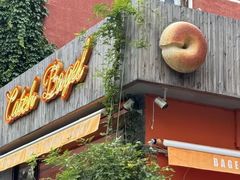 -Catch Bagel(芳草地店)