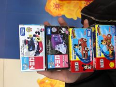 -TOYSRUS玩具反斗城(长沙德思勤店)