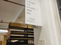 -简屋书店