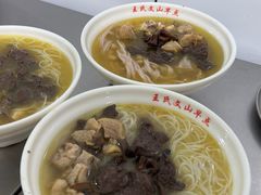 -文山荷鲜居(翠湖店)
