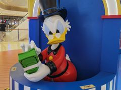 -天河城购物中心