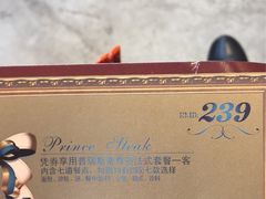 -恒府1993(文昌北路店)