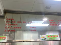 -常州糕团店(北大街新世纪商城店)