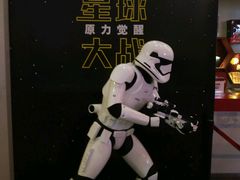 -首都电影院(天津店 中国巨幕)