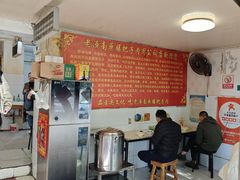 -老济南药膳把子肉(周公祠街店)