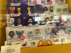 -麦当劳(塔园路店)