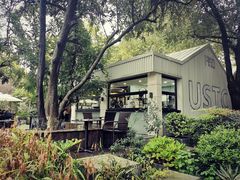 -USTC1958东区·by UNILAB