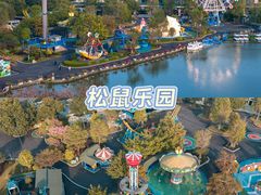 -佛冈森波拉度假区