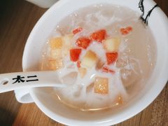 现任椰奶冰粉-太二酸菜鱼(中山龙之梦店)