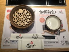 -温野菜涮涮锅(西单大悦城店)