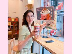 -一杯潮茶·专注潮汕茶饮(十二中创始店)
