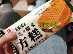 -AEON永旺(东方宝泰店)