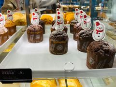 -BreadTalk面包新语(长寿路地铁站店)