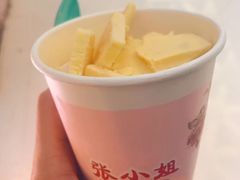 -张小姐炒酸奶