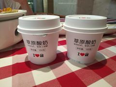 -西贝(吴江路湟普汇店)
