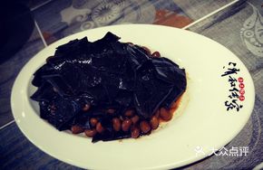 Kelp and Soybeans