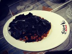 海带豆-清和传家饺子(沈阳联合路店)