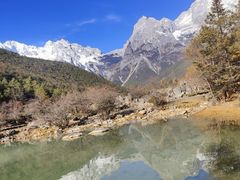 -玉龙雪山蓝月谷