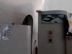 -ほうとう不動(東恋路店)