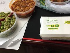 -寻词记(中山中路店)