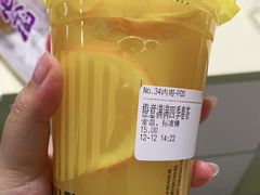 -快乐柠檬happylemon(乐客城夏庄路店)