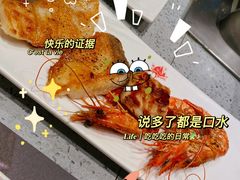 -大渔铁板烧(大悦城店)