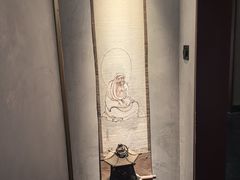 -觀芷隐轩