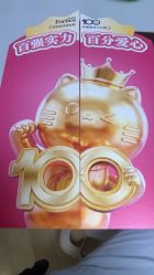 -咪咪专业脱毛连锁机构