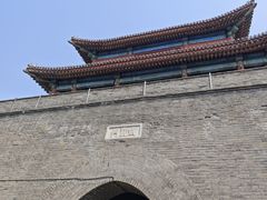 -宛平李记小吃(东关街店)