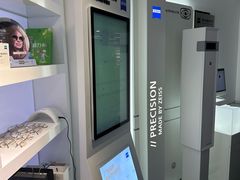 -浮光眼镜·蔡司视觉合作·数字验配中心(陆家嘴店)
