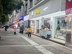 -闻酥园(青羊区人民中路店)