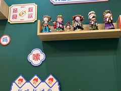 -柳州爽仔螺蛳粉