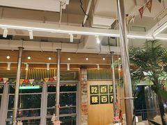 -曾百万小炉小串自助烧烤(高新店)