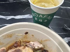 -蒙雅力港式茶餐厅(学人特色商业街店)