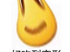 -红小满休闲餐厅(十全街店)