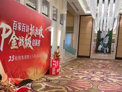 -厦门悦华酒店