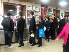 -胡家包子·清真(大众巷店)